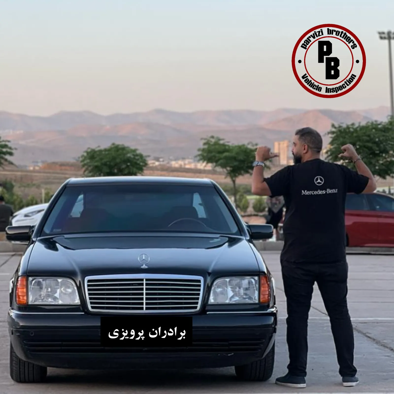 تشخیص صحت اصالت اتاق خودرو
